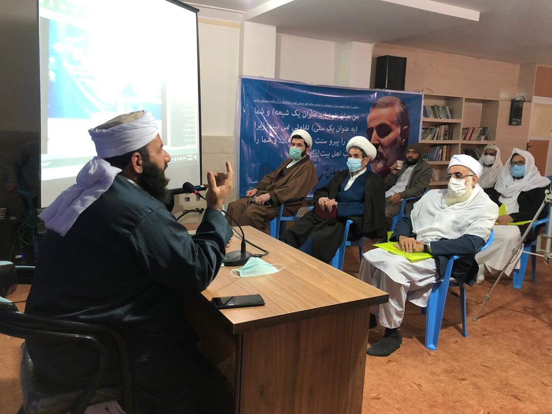 بررسی نقش سردار سلیمانی در تقریب مذاهب