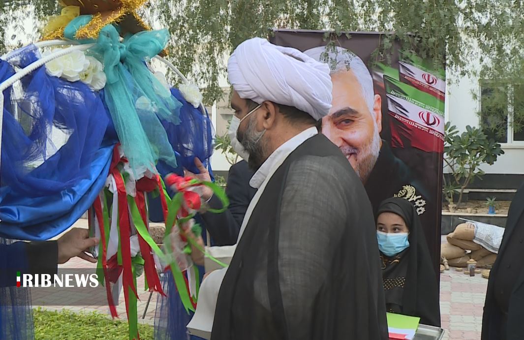 نواخته شدن زنگ مقاومت در جزیره کیش نواخته شدن زنگ مقاومت در جزیره کیش