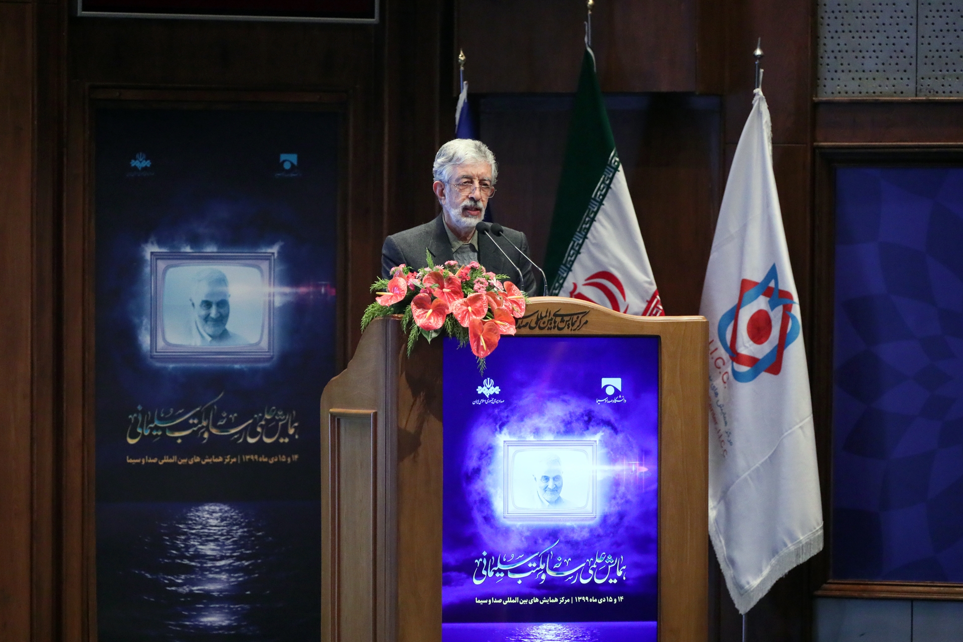 روایت دختر شهید سلیمانی از دیدار با رهبر انقلاب + جزئیات