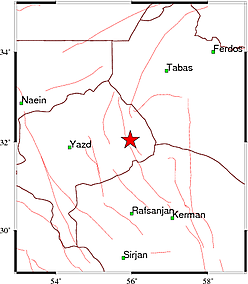زلزله بهاباد بدون خسارت جانی و مالی