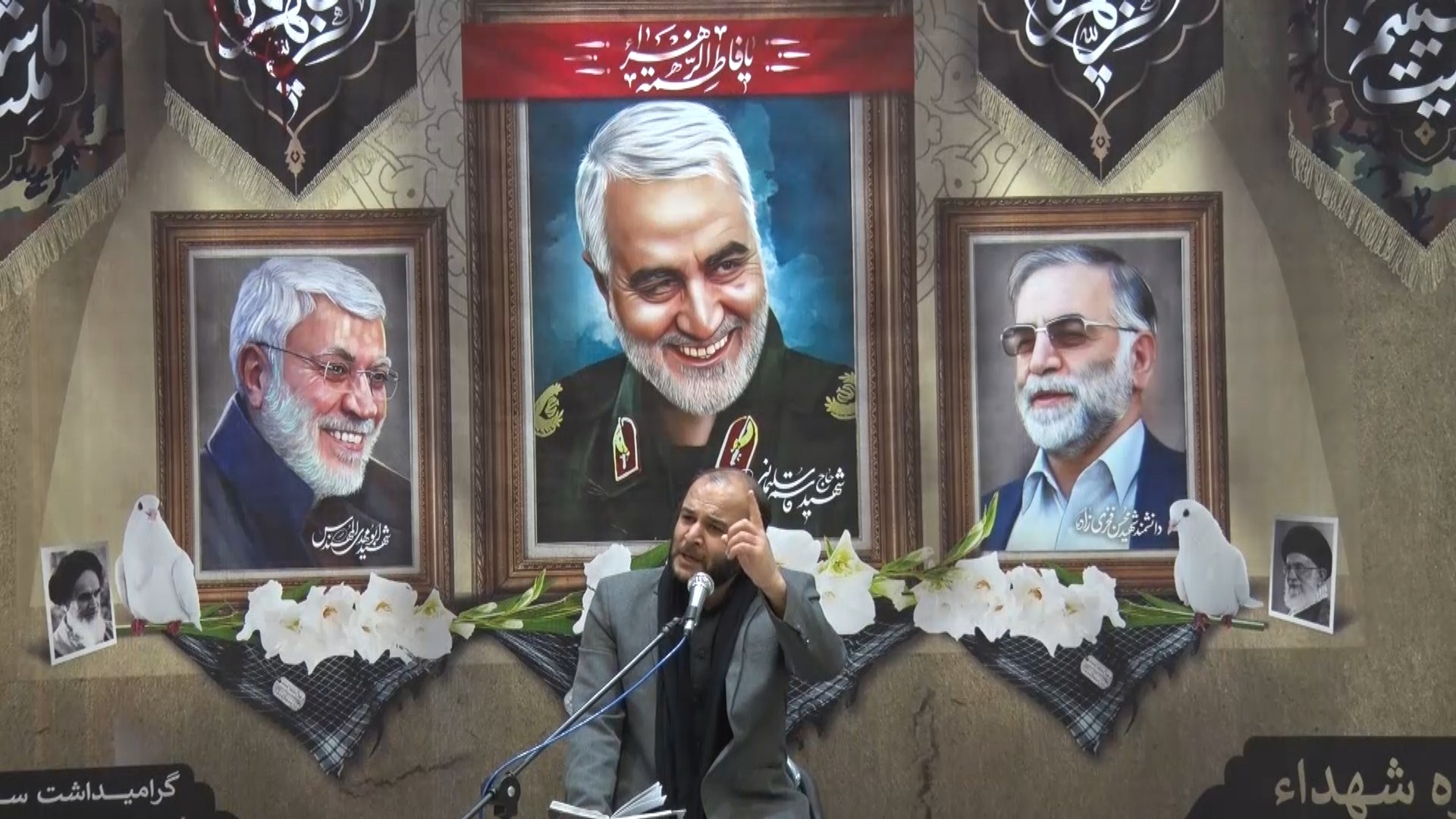 برگزاری مراسم سالروز شهادت شهید سپهبد حاج قاسم سلیمانی و دوازدهمین یادواره ۲۶۰ شهید بوئین میاندشت برگزاری مراسم سالروز شهادت شهید سپهبد حاج قاسم سلیمانی و دوازدهمین یادواره ۲۶۰ شهید بوئین میاندشت