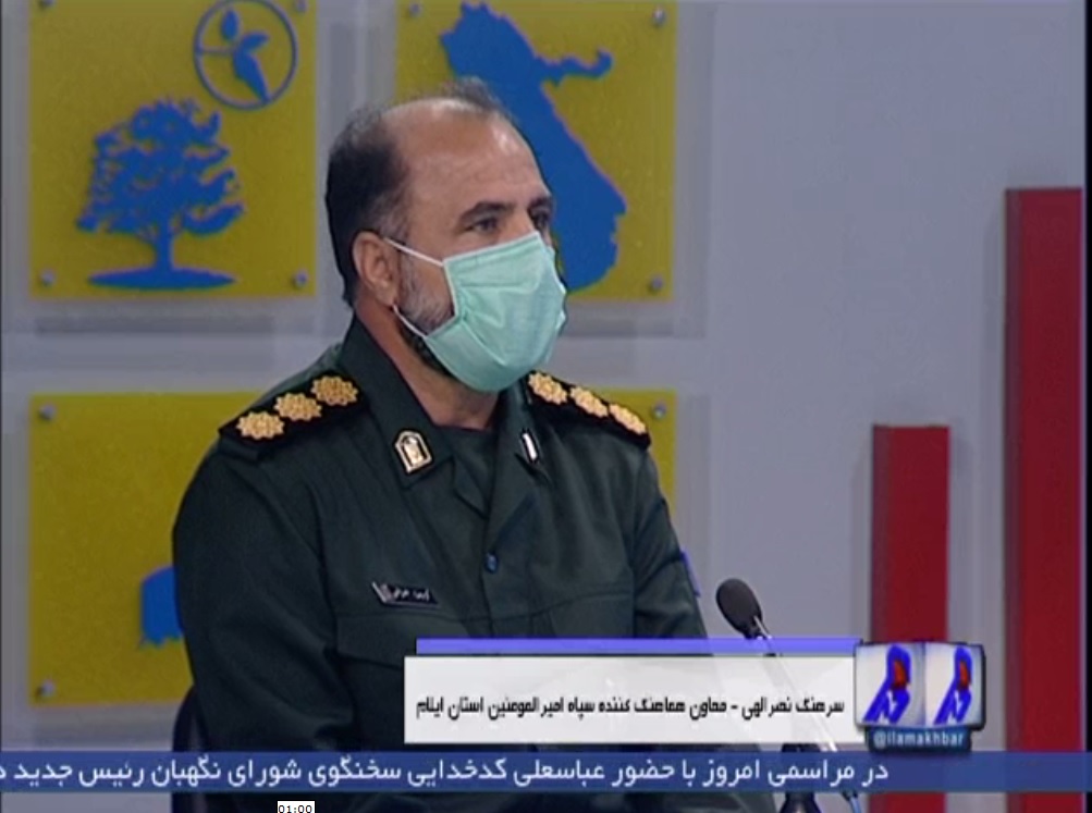 توزیع یکصد هزار بسته معیشتی بین آسیب دیدگان از کرونا توزیع یکصد هزار بسته معیشتی بین آسیب دیدگان از کرونا