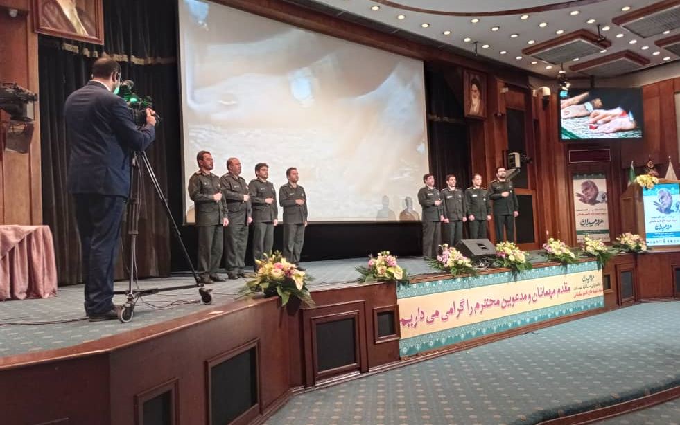 برگزاری همالیش فرهنگی و هنری مرد میدان