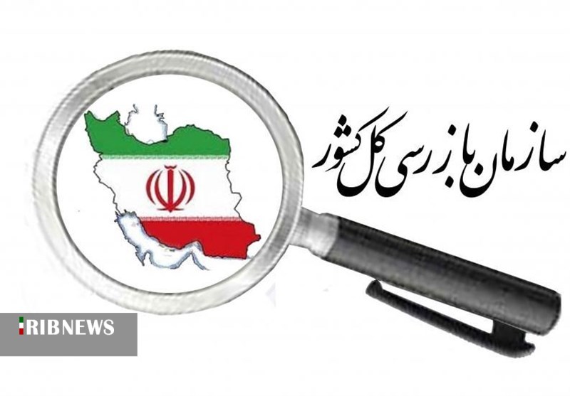 بررسی مشکلات حوزه سرمایه گذاری در شهرستان لردگان + فیلم