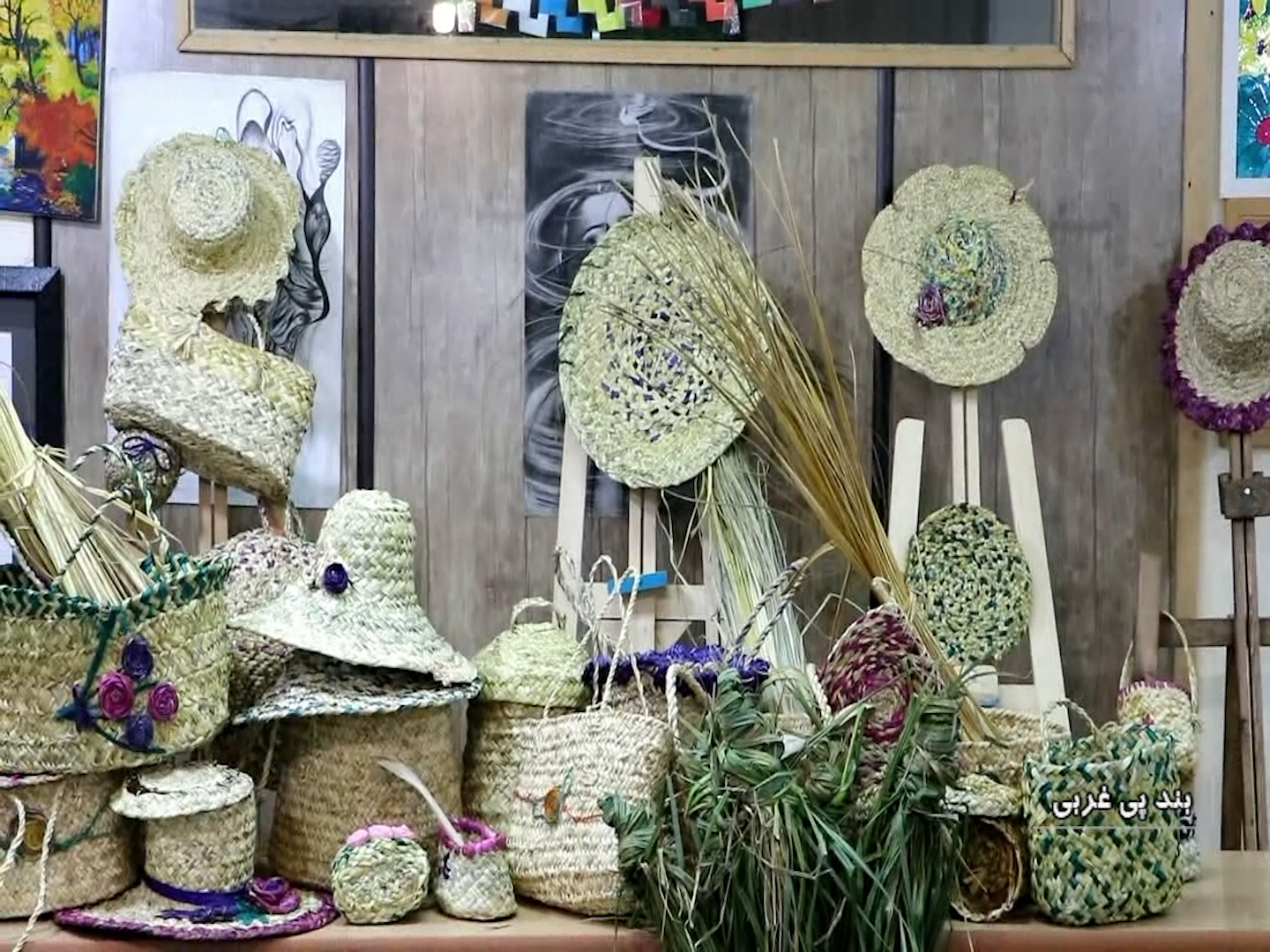 از گاله بافی چه میدانید؟