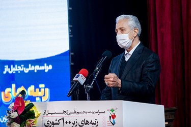 رتبه‌های زیر ۱۰۰ ایثارگران در آزمون سراسری بسیار ارزشمند است