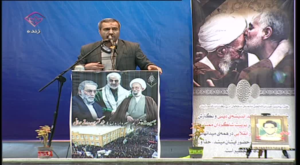 حرکت در مسیر مکتب عالمان و شهدا وظیفه امروز همه مردم حرکت در مسیر مکتب عالمان و شهدا وظیفه امروز همه مردم