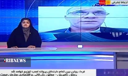 توزیع روغن از امروز در خوزستان توزیع روغن از امروز در خوزستان