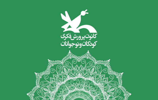 نویسنده نوجوان جهرمی در میان برترینهای مهرواره داستان نویسی نویسنده نوجوان جهرمی در میان برترینهای مهرواره داستان نویسی