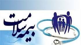 ۵۴ درصد معاینه پزشکان، الکترونیک شده است ۵۴ درصد معاینه پزشکان، الکترونیک شده است