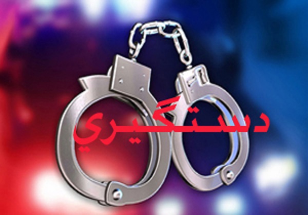 جاعل و کلاهبردار حرفهای در دام پلیس رامسر