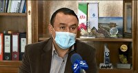 اقتصاد