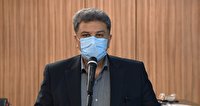 اقتصاد