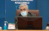 اقتصاد