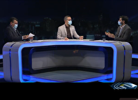 اقتصاد