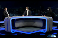 اقتصاد