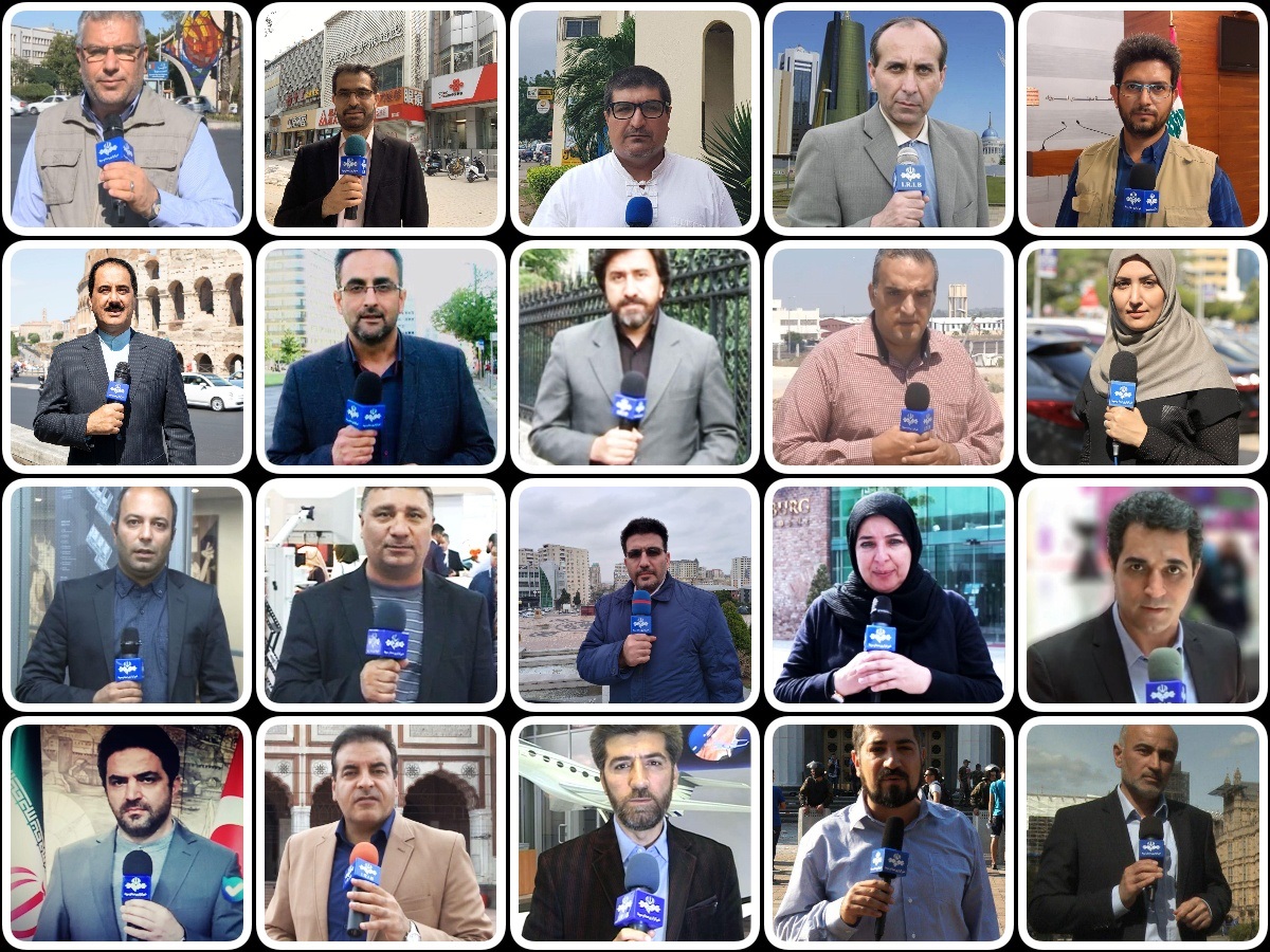 از صدور حکم بازداشت ترامپ تا ورشکستگی شرکت‌های فرانسوی