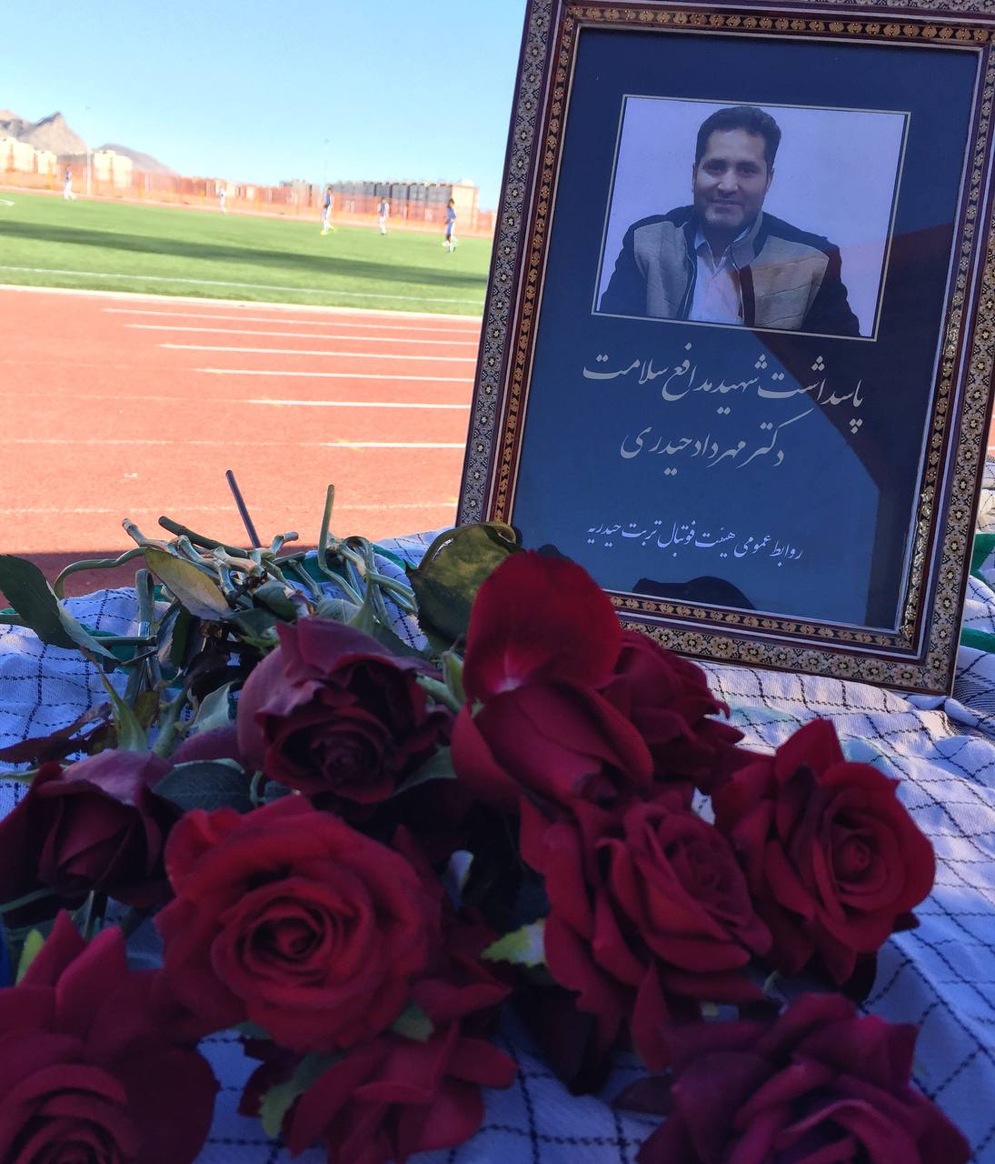 از شهرک صنعتی بجستان تا جایگاه ورزشگاه آزادی تربت حیدریه از شهرک صنعتی بجستان تا جایگاه ورزشگاه آزادی تربت حیدریه