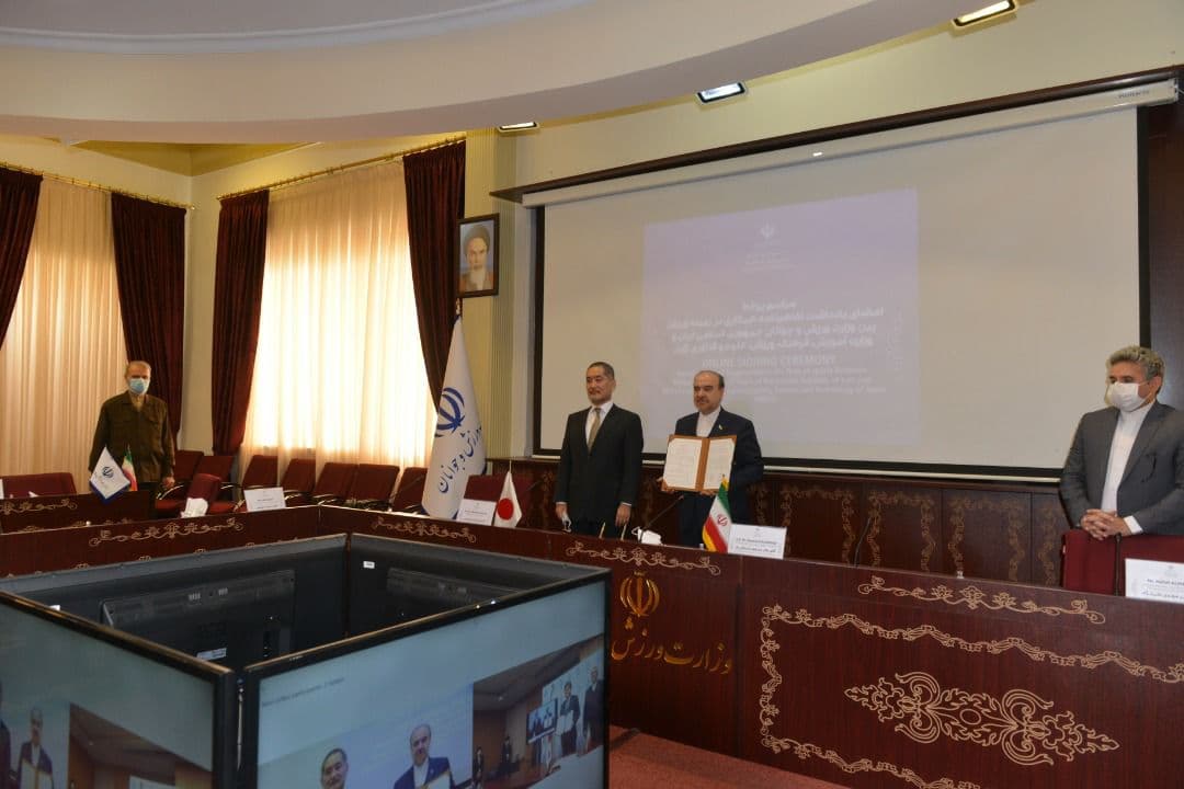 امضای تفاهمنامه وزارت ورزش با طرفین ژاپنی امضای تفاهمنامه وزارت ورزش با طرفین ژاپنی