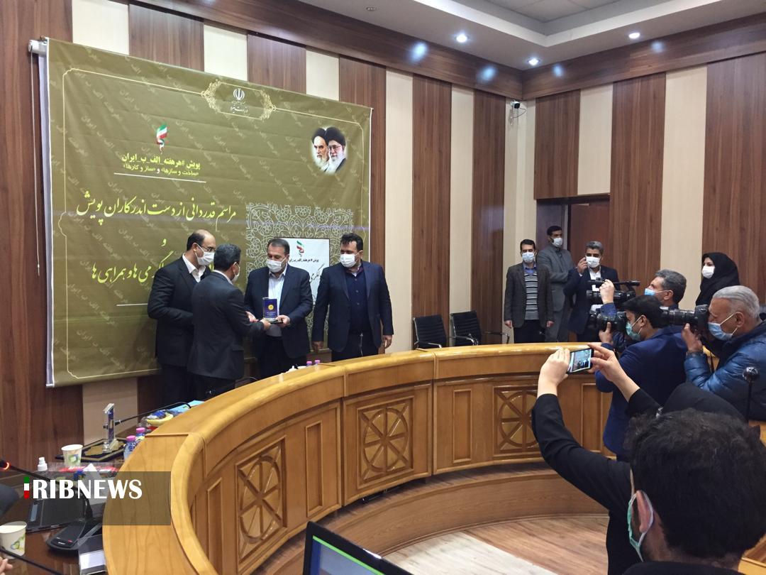 افتتاح هزار و ٨٠٠ میلیارد تومان طرح‌های آبی و برقی در فارس