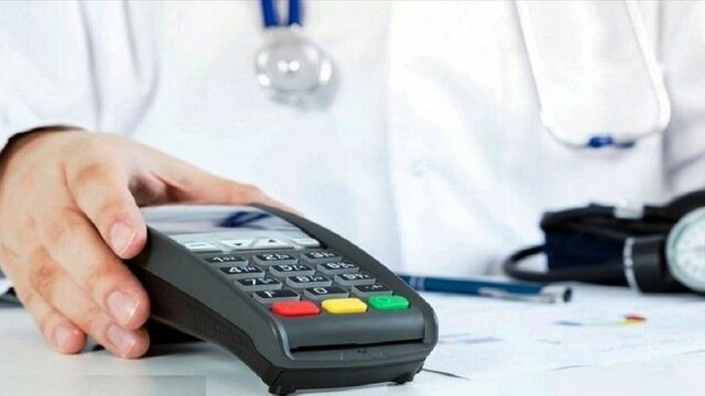 داشتن پرونده مالیاتی؛شرط ارائه کارتخوان و درگاه پرداخت
