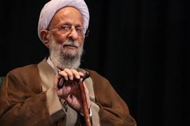 مراسم گرامیداشت آیت الله مصباح یزدی در نقاط مختلف استان مراسم گرامیداشت آیت الله مصباح یزدی در نقاط مختلف استان