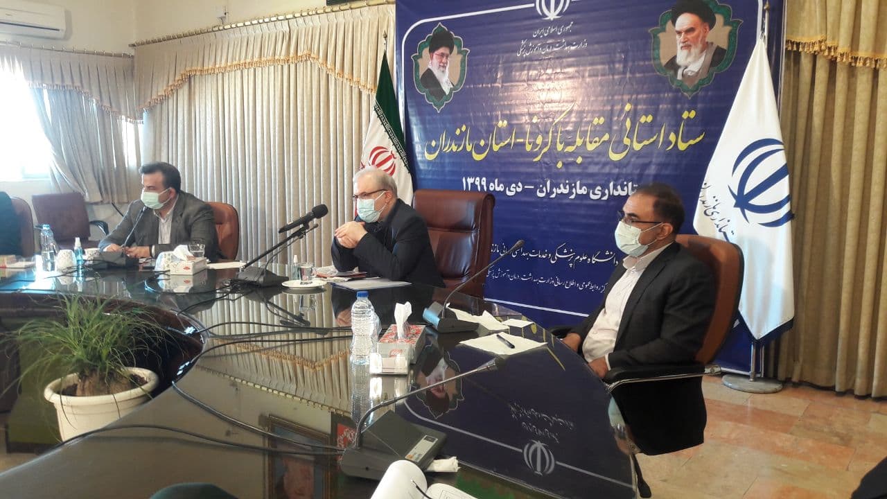 مشاهده ۴ مورد ویروس کرونای انگلیسی در ایران