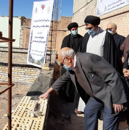 ساخت پایگاه سلامت خیر ساز در دزفول ساخت پایگاه سلامت خیر ساز در دزفول