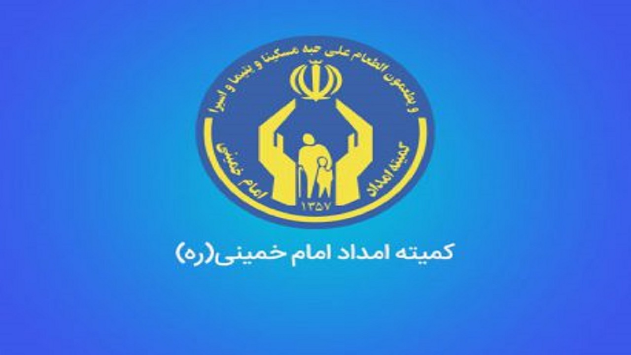 ۱۵ هزار کارمند دولت، حامی ایتام و فرزندان محسنین