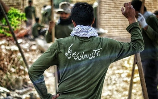 روایتی از خدمت بی منت گروههای جهادی روایتی از خدمت بی منت گروههای جهادی