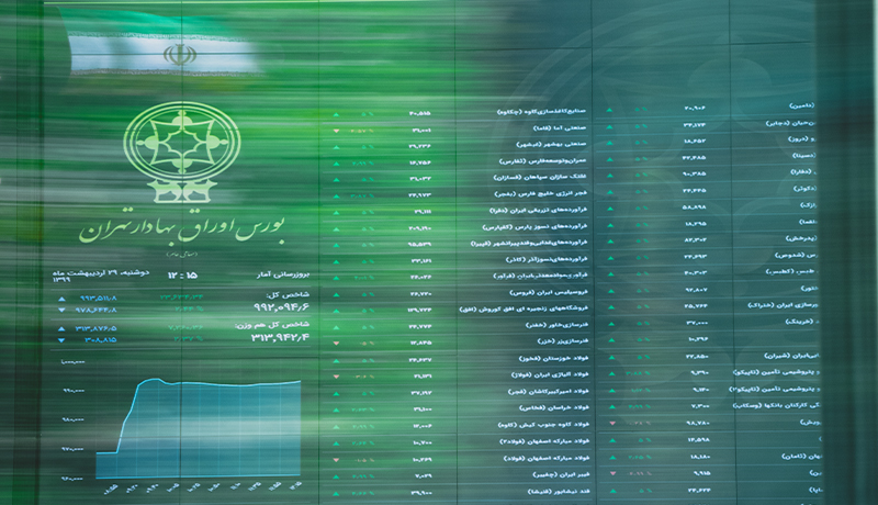 رشد ۵ هزار واحدی بورس