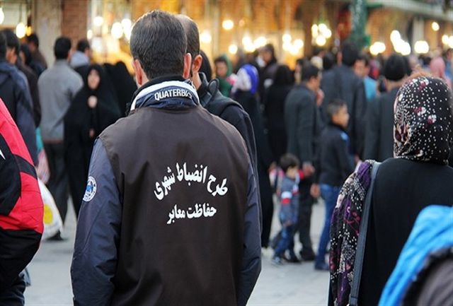 اجرای طرح ویژه انضباط شهری و رفع سد معبر در تهران