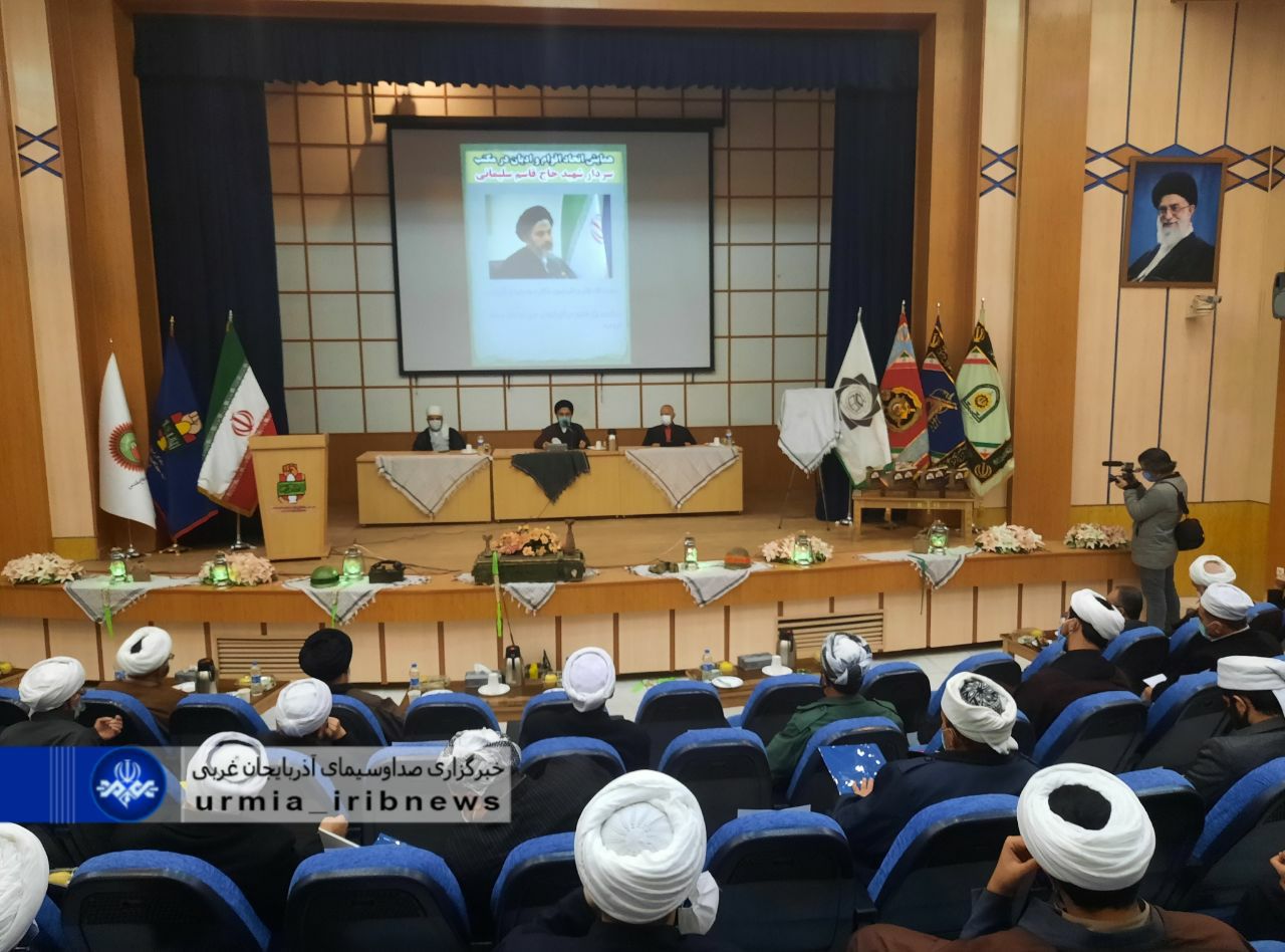 سردار سلیمانی شهید همه ادیان و اقوام / کشیش مسیحی و ماموستای سنی از حاج قاسم می گویند