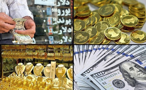 ثبات قیمتی در بازار طلا، سکه و ارز