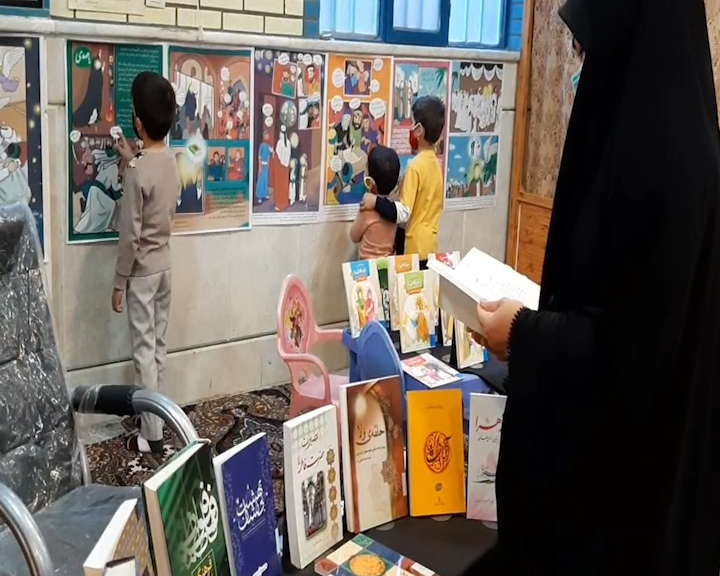 برپایی نمایشگاه یاس بی نشان در خوروبیابانک