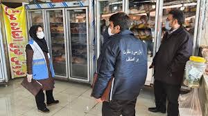 انجام ۲ هزار مورد بازرسی از واحدهای صنفی شهر کرمانشاه انجام ۲ هزار مورد بازرسی از واحدهای صنفی شهر کرمانشاه