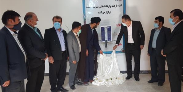 برپایی نخستین جشنواره منطقه‌ای شعر آزاد مارون