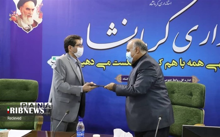 شورای آموزش و پروش کرمانشاه رتبه برتر کشوری را کسب کرد شورای آموزش و پروش کرمانشاه رتبه برتر کشوری را کسب کرد