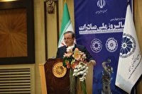 اقتصاد در هفته ای که گذشت