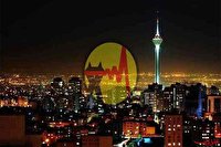 اقتصاد در هفته ای که گذشت