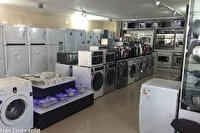 اولتیماتوم همتی به کره ای ها تا سقوط قیمت سکه و دلار