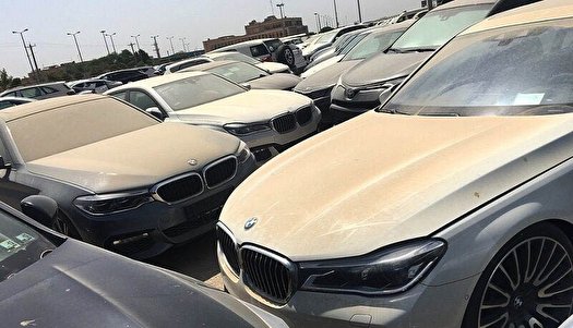 اولتیماتوم همتی به کره ای ها تا سقوط قیمت سکه و دلار