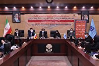 اولتیماتوم همتی به کره ای ها تا سقوط قیمت سکه و دلار