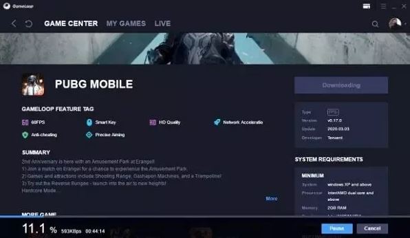 نصب بازی های موبایل در کامپیوتر نصب بازی های موبایل در کامپیوتر