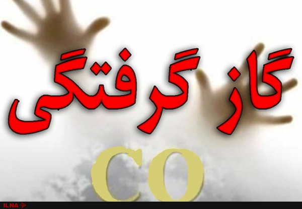 کمین قاتل خاموش در روز‌های بادی