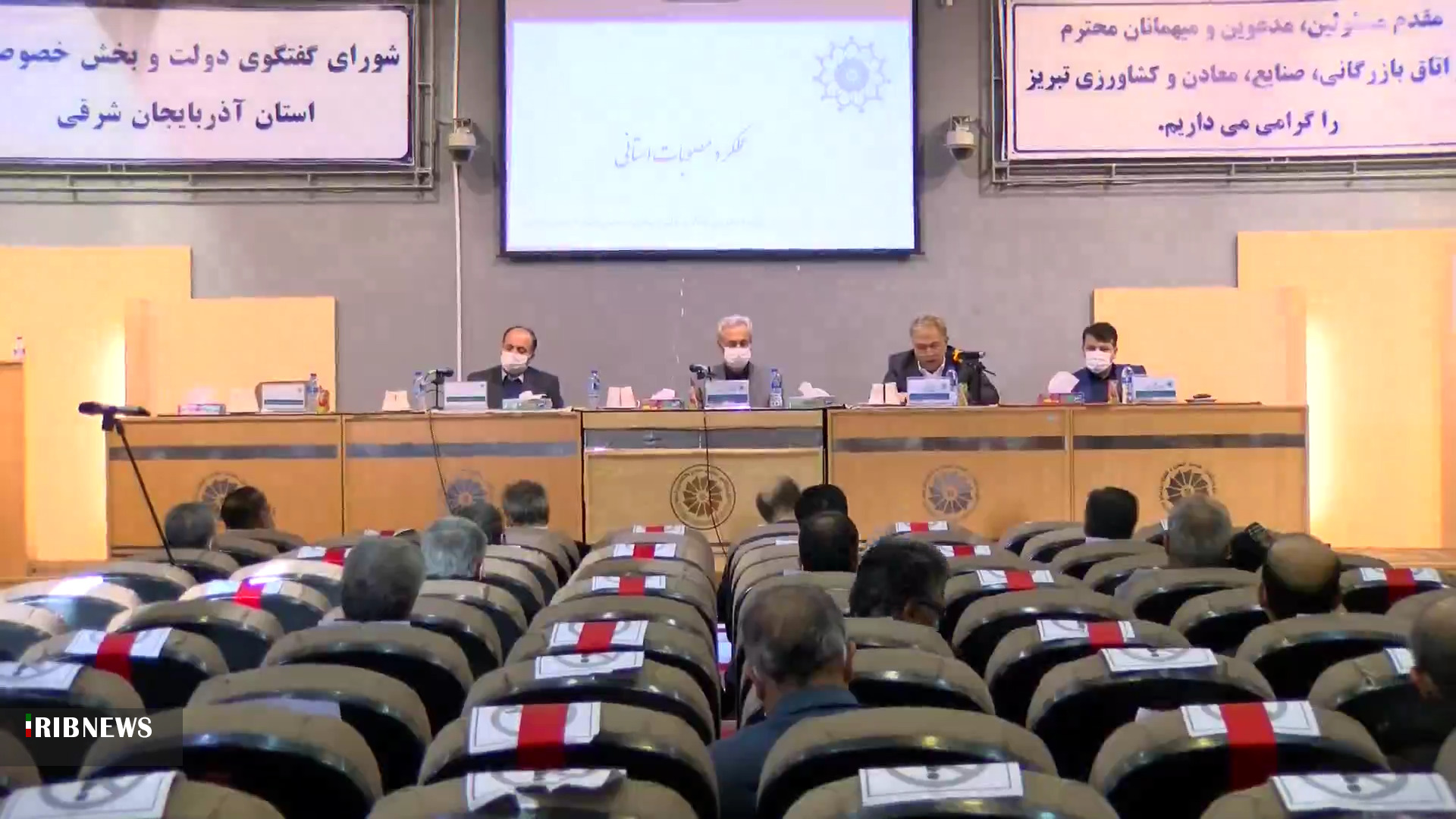 بررسی قطعی‌ برق و ضرر آن به حوزه تولید آذربایجان شرقی