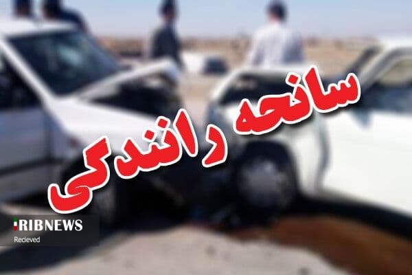 ۳ کشته و ۴ زخمی حاصل یک تصادف ۳ کشته و ۴ زخمی حاصل یک تصادف