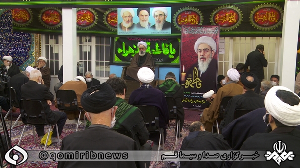 چهاردهمین سالگرد آیت الله فاضل لنکرانی برگزار شد چهاردهمین سالگرد آیت الله فاضل لنکرانی برگزار شد