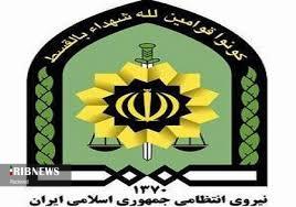 عوامل درگیری میدان ۱۷ شهریور کرمانشاه زمینگیر شدند عوامل درگیری میدان ۱۷ شهریور کرمانشاه زمینگیر شدند