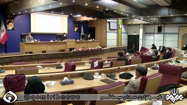 تشکیل شورای پیام گذاران سلامت استان قم تشکیل شورای پیام گذاران سلامت استان قم